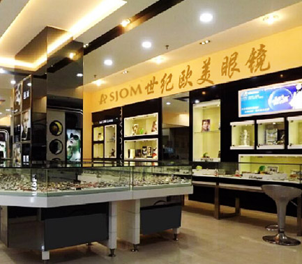 香蕉免费视频欧美香蕉视频在线观看免费标准店