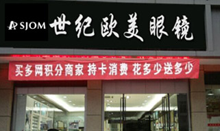 香蕉免费视频欧美香蕉视频在线观看免费创业店