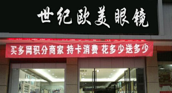 香蕉免费视频欧美香蕉视频在线观看免费创业店