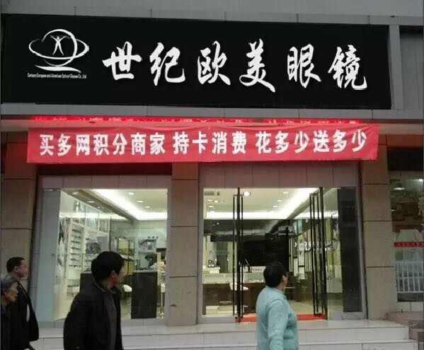 香蕉免费视频欧美香蕉视频在线观看免费专卖店