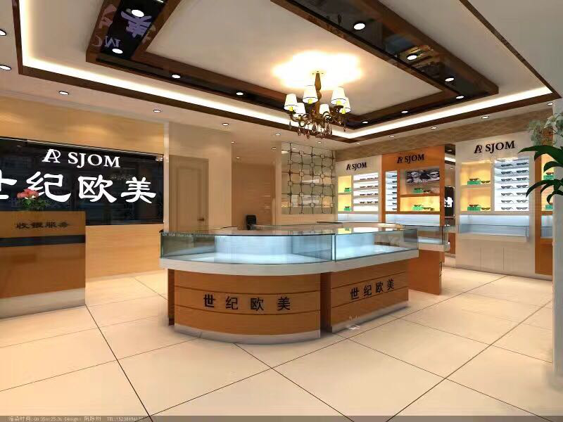 香蕉免费视频欧美香蕉视频在线观看免费专卖店
